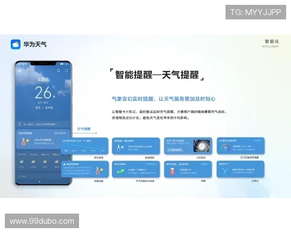 探索澳博公司网上平台的多元化服务与优势